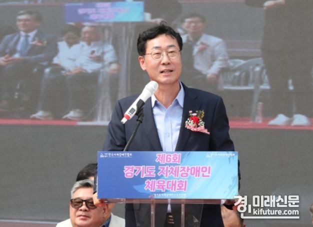 정명근 화성시장이 제6회 경기도지제장애인체육대회에서 인사말을 하고 있다. <사진=화성시>