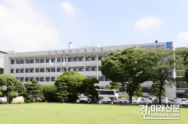 인천시교육청 전경. <사진=인천시>