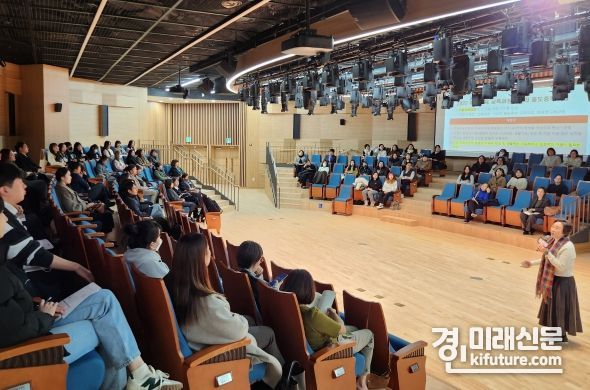 경기도교육청이 5일 중도중복장애학생 대상으로 맞춤형 특수교육 성과 공유회를 개최하고 있다. <사진=경기도교육청>