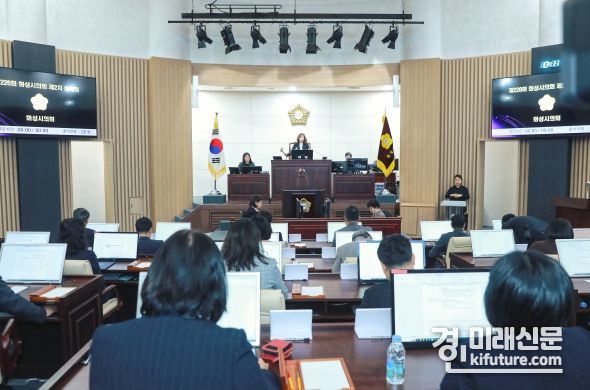화성시의회가 제226회 제2차 정례회 2차 본회의를 개회하고 있다. <사진=화성시의회>
