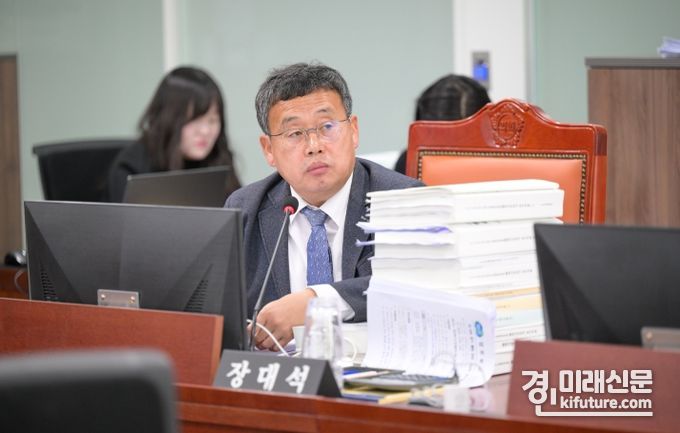 장대석 경기도의원. <시진=경기도의회>