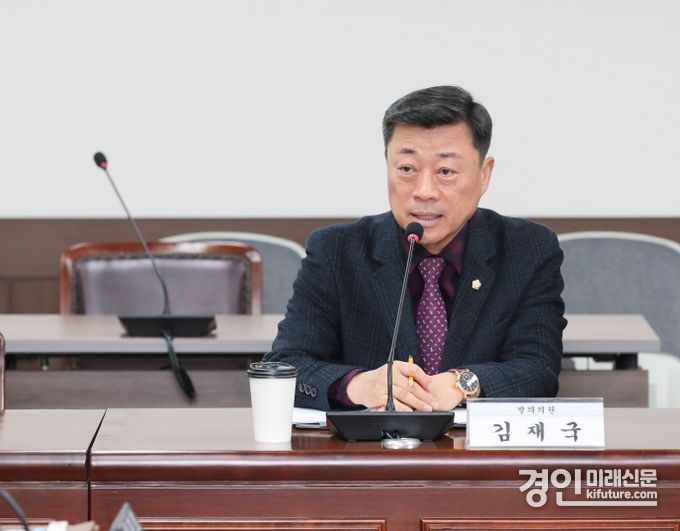 김재국 안산시의원이 시설공사 하자관리에 관한 조례안을 대표 발의하고 있다. <사진=안산시의회>
