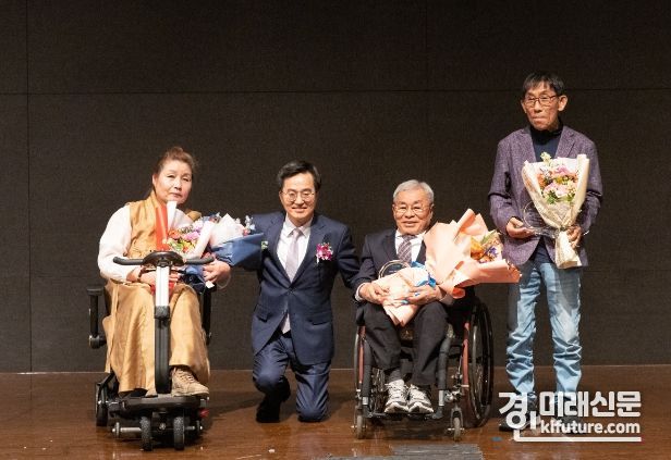 제 43회 장애인의 날 기념식 참석