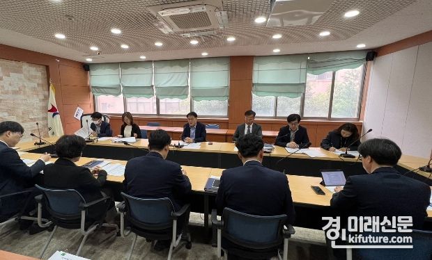 경기도교육청이 재정집행점검단 회의를 진행하고 있다. <사진=경기도교육청>