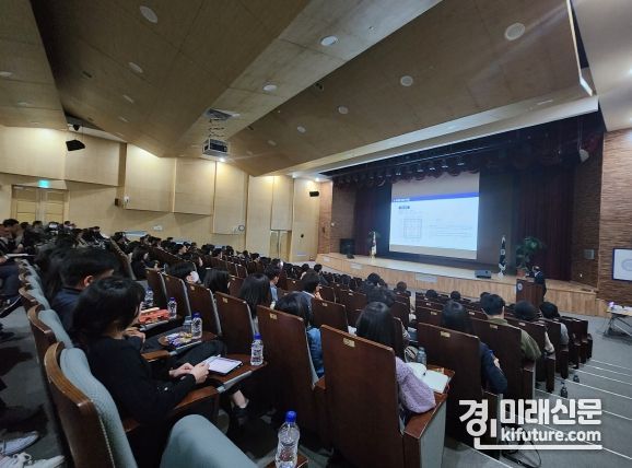 26일 경기도교육청이 '2023 학교건축 세미나'를 개최하고 있다. <사진=경기도교육청>