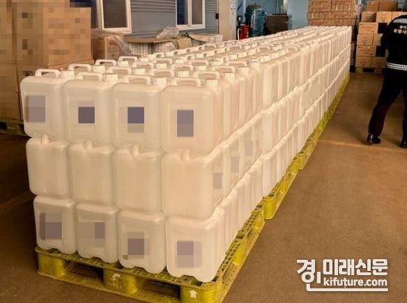 무허가 장소에 보관한 위험물. <사진=경기도>