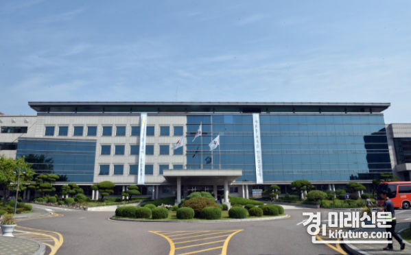 경기도교육청 전경. <사진=경기도교육청>