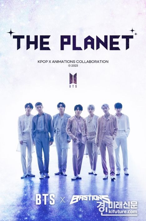 방탄소년단이 참여한 ‘베스티언즈 (BASTIONS)’의 OST 타이틀곡 ‘THE PLANET’ 홍보물. <사진=티모스미디어>