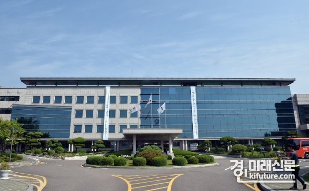 경기도교육청 전경. <사진=경기도교육청>