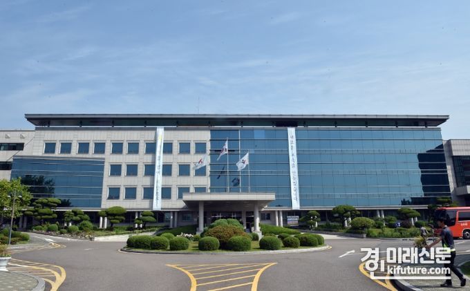 경기도교육청 전경. <사진=경기도교육청>