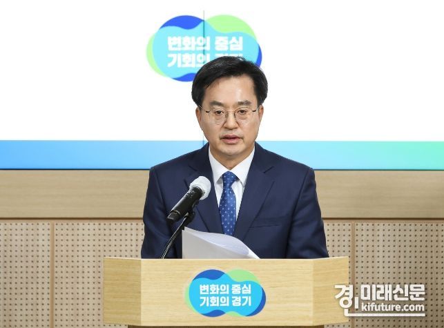 김동연 경기도지사가 11일 브리핑룸에서 전세피해 관련 정책에 대한 기자회견을 하고 있다. <사진=경기도>