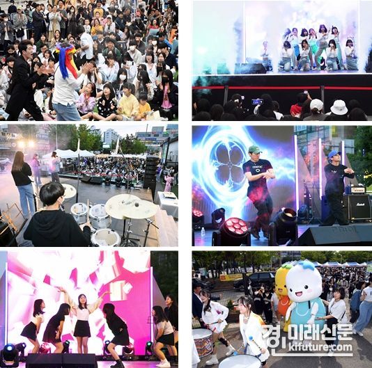시흥시, '너의 끼를 보여줘!' 푸른 꿈 빛나는 청소년·청년 축제 모습. <사진=시흥시>