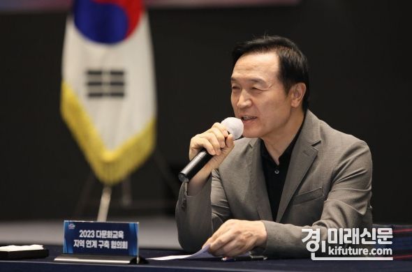 임태희 경기교육감이 16일 다문화교육 지역 연계 구축 협의회에서 발언을 하고 있다. <사진=경기도교육청>