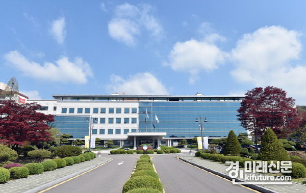 경기도교육청 전경. <사진=경기도교육청>