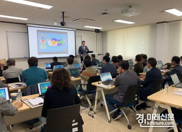 경기도교육청이 학교장을 대상으로 연수를 실시하고 있다. <사진=경기도교육청>
