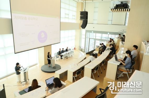 경기도교육청이 ‘지역맞춤 경기공유학교’ 정책을 발표하고 있다. <사진=경기도교육청>
