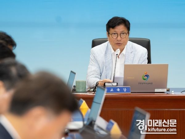 도성훈 인천광역시교육감. <사진=인천시교육청>