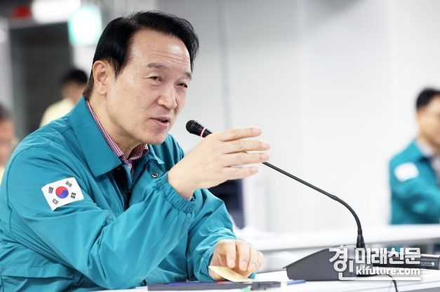 2023 을지연습 최초 상황 보고에서 발언하고 있다. <사진=경기도교육청>