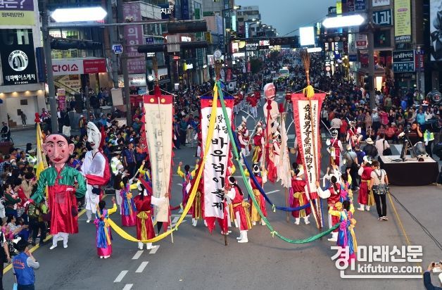 남사당 바우덕이 축제 모습. <사진=안성시>