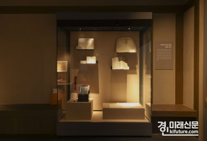 화성시 역사박물관 모습. <사진=화성시>