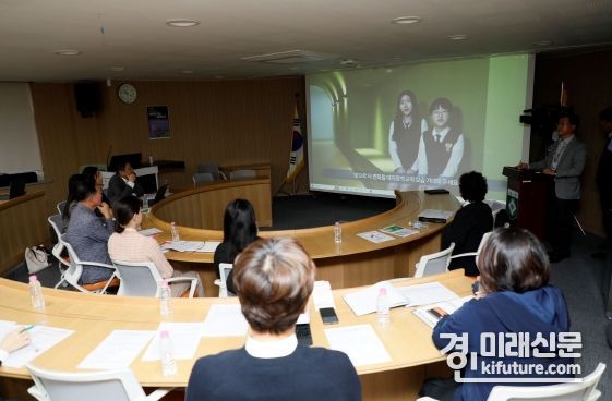 경기도교육청이 사용자 참여 학교공간조성 박차 정책 브리핑을 실시하고 있다. <사진=경기도교육청>