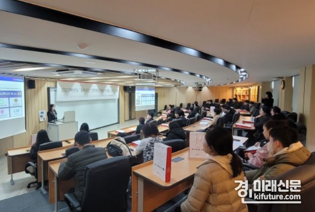 인천시교육청이 특수교육대상 학생 진학취업 현장컨설팅을 실시하고 있다. <사진=인천시교육청>
