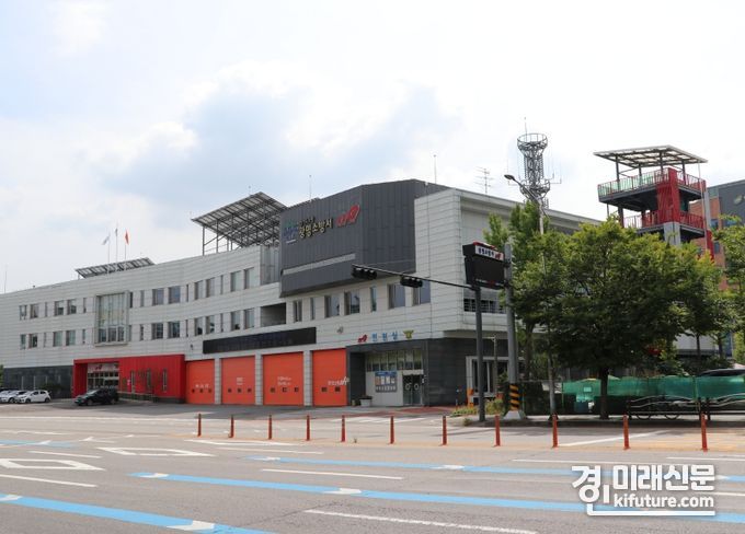 광명소방서 전경. <사진=광명소방서>
