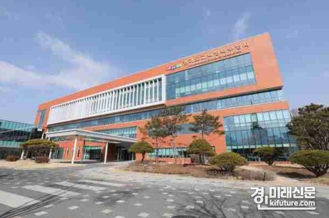 경기도교육청 북부청사 전경. <사진=경기도교육청>