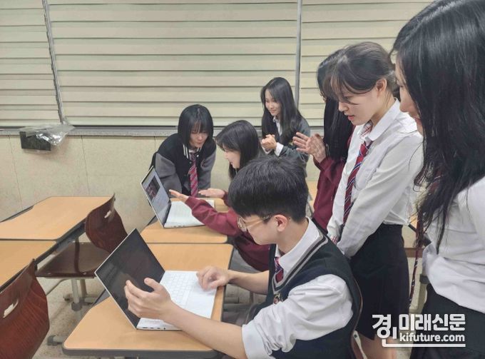 경기도교육청이 고양국제고 글로벌 리더쉽함양 학생주도 프로젝트를 운영하고 있다. <사진=경기도교육청>