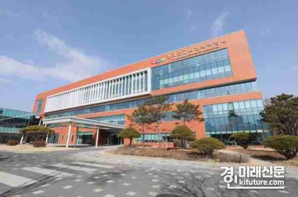 경기도교육청 북부청사 전경. <사진=경기도교육청>