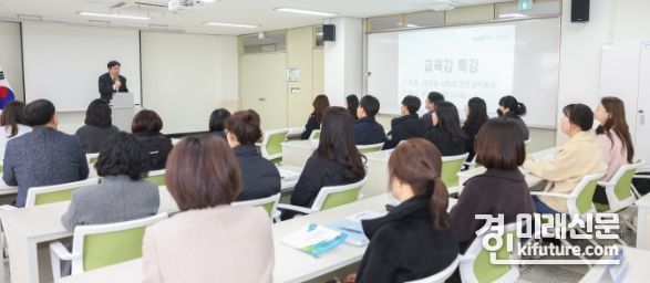 도성훈 인천광역시교육감이 특강을 하고 있다. <사진=인천시교육청>