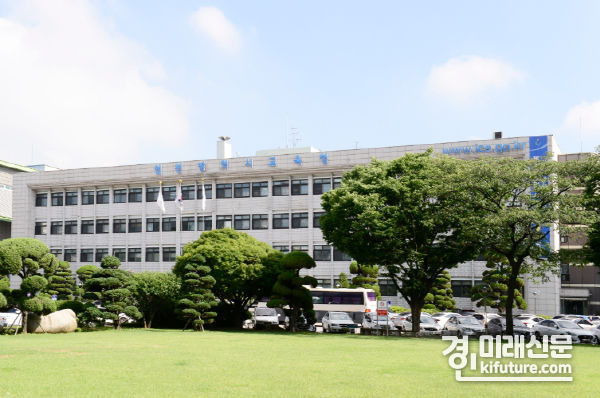 인천광역시교육청 전경. <사진=인천시교육청>