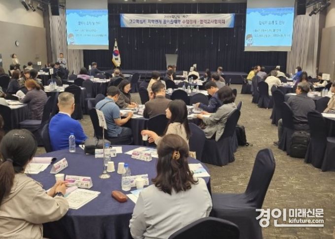 인천광역시교육청이 2024학년도 1학기 지역연계 꿈이음대학을 운영하고 있다. <사진=인천시교육청> 