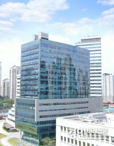 경기도교육청 남부신청사 전경.<사진=경기도교육청>