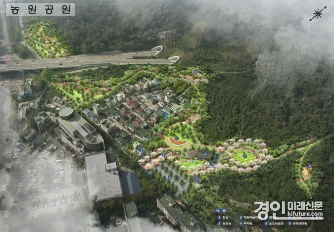 인천 연수구가 장기미집행 세 번째 농원근린공원 조감도. <사진=연수구>