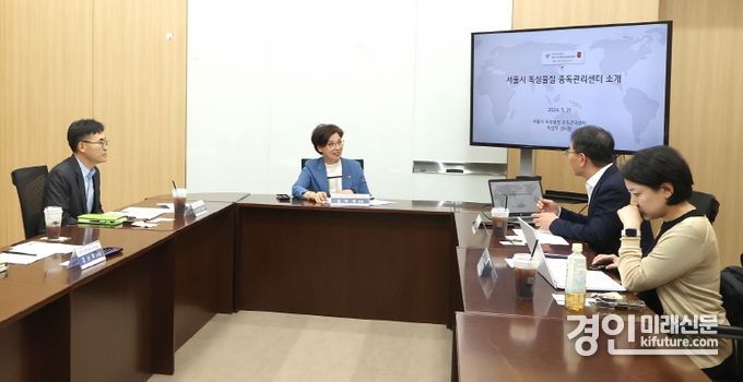 김미숙 의원, 경기도 독성물질 중독사고 예방체계 마련을 위한 정담회 개최