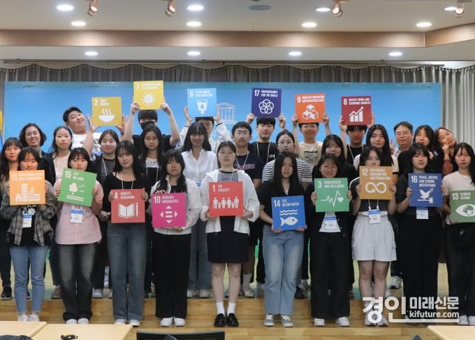 인천광역시교육청이 세계시민 프로젝트형 국제교류 리더십 캠프를 운영하고 있다. <사진=인천시교육청>